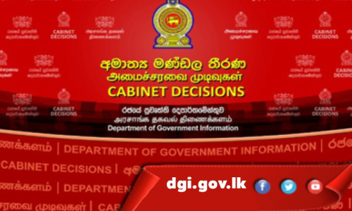 2025-02-19 ஆம் திகதி நடைபெற்ற அமைச்சரவைக் கூட்டத்தில் எட்டப்பட்ட தீர்மானங்கள்